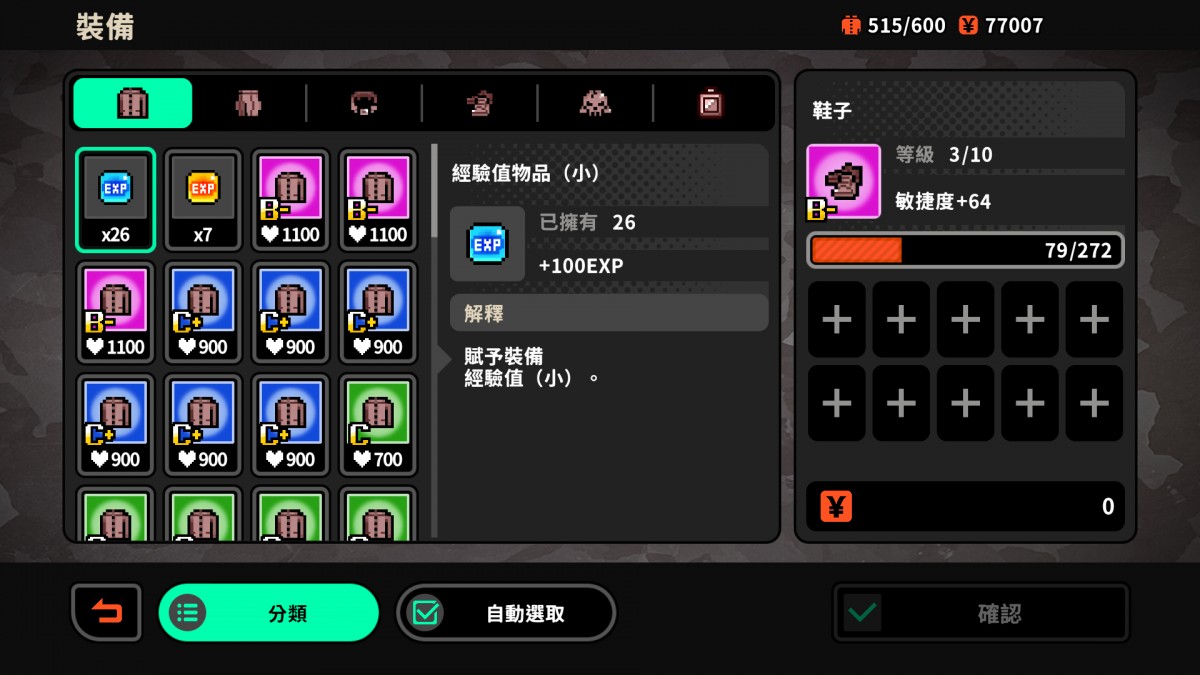 5fe5a4d20f1647b5ac82ae464aa45f0f_1790744199_2808.jpg