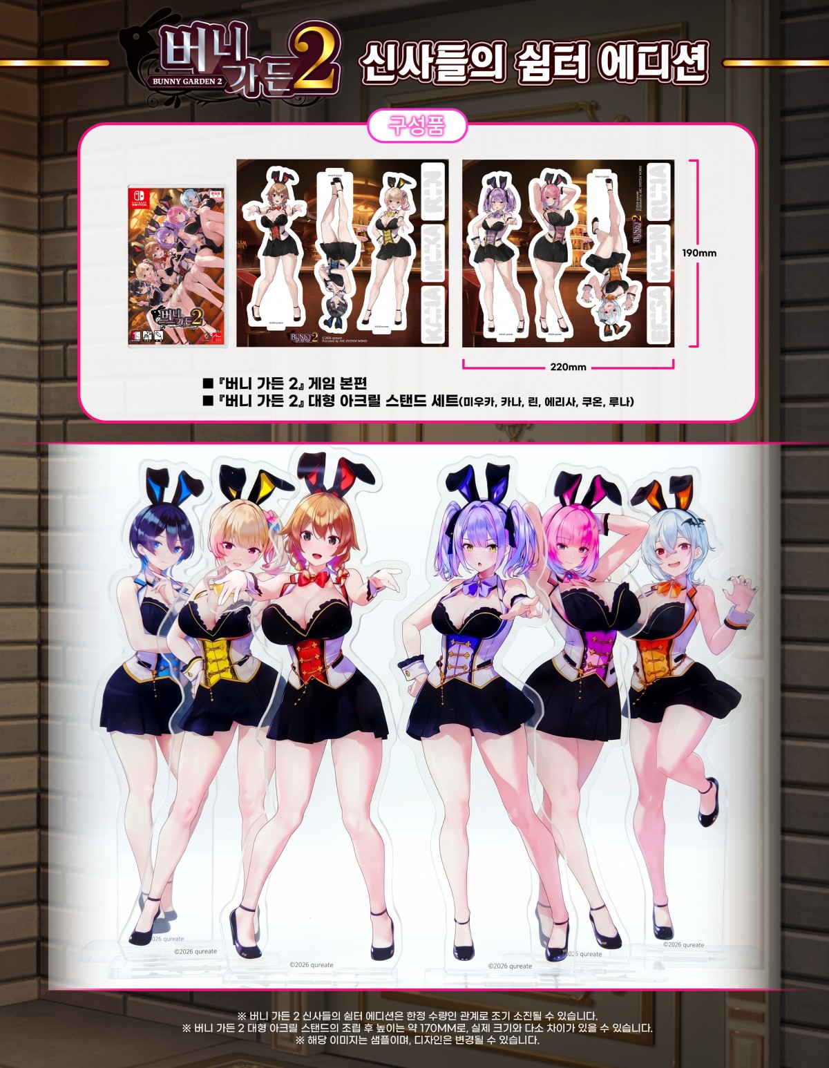 fd583f66a539508d40b55765af678d2a_1791362302_0242.jpg